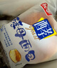 桃李酵母面包牛奶蛋羹味營養(yǎng)早餐手撕軟面包蛋糕點(diǎn)心休閑零食整箱600g 曬單實(shí)拍圖