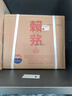 賴茅傳禧/傳承棕 53度 醬香型白酒  商務收藏宴請 【喜酒】 53度 500mL 6瓶 賴茅新傳禧 非原箱 曬單實拍圖