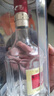 五糧液 普五八代  2024-25年 濃香型白酒 52度 500ml 單瓶【名酒鑒真】 曬單實(shí)拍圖