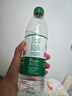 農(nóng)夫山泉飲用水純凈水550ml*24瓶 曬單實(shí)拍圖