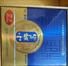 瑯琊臺 高度白酒 小瑯高 72度 75ml*4瓶【青島特產(chǎn)】 曬單實拍圖