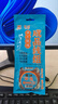 釣魚王 草魚子線雙鉤伊勢尼魚鉤綁好大物線組 1.5米線5.0#伊勢尼13#,6付 曬單實拍圖