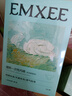 嫚熙（EMXEE）5A抗菌孕婦產(chǎn)婦一次性內(nèi)褲旅游出差月子便攜滅菌免洗純棉內(nèi)褲 5盒共20條 XXL 曬單實(shí)拍圖
