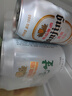 燕京啤酒 純生11度啤酒330ml*24聽 冰爽暢飲 現(xiàn)貨熱賣 整箱裝  曬單實拍圖