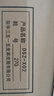 強(qiáng)人運(yùn)動(dòng)休閑男鞋際華3515戶(hù)外跑步鞋體能軍訓(xùn)鞋 經(jīng)典訓(xùn)練鞋 黑色 43 曬單實(shí)拍圖