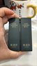 林清軒山茶花抗皺肽微珠精華水30ml 小金珠精華水補(bǔ)水保濕抗皺緊致修護(hù) 曬單實拍圖