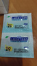 [欣可諾]頭孢克洛干混懸劑 0.125g*12袋 3盒裝 曬單實(shí)拍圖