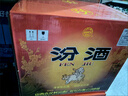 汾酒【官方正品】53度黃蓋玻汾清香型高度白酒山西杏花村白酒年貨送禮 53度 475mL 6瓶 玻汾 曬單實(shí)拍圖