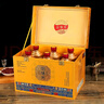 瀏陽(yáng)河酒 龍臺(tái)壹號(hào) 52度濃香型白酒500ml*6瓶皮箱十二生肖紀(jì)念 宴請(qǐng)送禮 曬單實(shí)拍圖