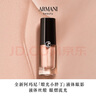 阿瑪尼液體絲緞眼影#22霧棕彌漫 緞光小胖丁 七夕情人節(jié)禮物禮盒女 曬單實拍圖
