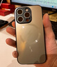 Ekakashop【德國(guó)】適用蘋果15手機(jī)殼iphone15保護(hù)套magsafe磁吸全包超薄防摔硬殼AG閃電商務(wù)男女款 鈦色 曬單實(shí)拍圖