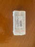 雅漾（Avene）舒潤眼霜10ML*2 保濕滋養眼周 改善暗沉 淡化細紋黑眼圈 提拉緊致 曬單實(shí)拍圖