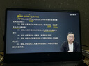 嗨學(xué)2025一建2026二建網(wǎng)課視頻教材課件二一級(jí)建造師課程建筑龍炎飛市政胡宗強(qiáng)法規(guī)陳印機(jī)電公路水利 一建精講班(精講+真題解析+題庫(kù)+講義) 無(wú)教材 法規(guī) 曬單實(shí)拍圖