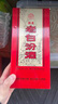 汾酒 老白汾醇柔 清香型白酒 42度 475ml*6瓶 整箱裝 婚慶喜宴送禮 曬單實拍圖