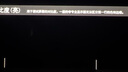 華碩（ASUS）ROG超神X OLED 32英寸4K顯示器 240Hz高刷電競G-sync兼容 0.03ms響應(yīng) DP2.1杜比視界Type-C90W PG32UCDMR  4K240Hz DP2.1 曬單實拍圖