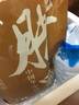 全江【屯溪館】咸鴨腿 風(fēng)干臘鴨大腿無(wú)邊骨腌制干度好安徽特產(chǎn) 兩只臘鴨腿 曬單實(shí)拍圖