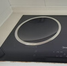美的（Midea）凹面電磁爐嵌入式電磁雙灶電陶爐 家用3500W大功率電池爐炒鍋火鍋燒水定時(shí)烹飪 國(guó)家補(bǔ)貼DZ35D06Q 曬單實(shí)拍圖