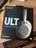 索尼（SONY）ULT WEAR 重低音頭戴式降噪藍牙耳機（WH-ULT900N）米白 七夕禮物 曬單實(shí)拍圖