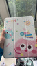 QBOSS適用iPadAir7保護(hù)殼air6蘋果air4/5平板保護(hù)套11英寸帶筆槽10.9可任意旋轉(zhuǎn)可愛卡通多彩煤球 曬單實(shí)拍圖