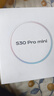 vivo S30 Pro mini 16GB+512GB 薄荷青 國家補貼 多彩小直屏 超級潛望長焦 6500mAh 學生 AI手機 曬單實拍圖