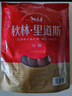 秋林里道斯 中華老字號 哈爾濱紅腸 1.1KG  方便速食 熟食 香腸 紅腸大禮包 曬單實拍圖