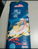 雀氏（Chiaus）薄快吸紙尿褲XL50片嬰兒尿不濕尿褲【品牌直供 安心品質(zhì)】 曬單實(shí)拍圖