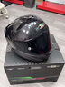首步適配25款雅馬哈r3頭盔碳纖維超輕摩頭車(chē)賽車(chē)全盔大尾翼防霧四季通 RHKC[3k天行藍碳纖維全盔] 2XL 曬單實(shí)拍圖