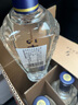 劍南春 簡裝 珍品綿竹大曲 52度 475ml*6瓶 整箱裝 濃香型白酒  曬單實拍圖