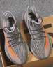 阿迪達斯Yeezy350夏日透氣椰子男女休閑鞋HQ7045 42 曬單實拍圖