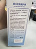 特應性皮炎沐浴露兒童專(zhuān)用異位性皮炎皮膚瘙癢止癢抑菌提高免疫力用濕疹滋潤保濕特傚身體乳專(zhuān)用艾草沐浴露 【單盒體驗裝】 曬單實(shí)拍圖