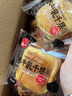 泓一巖燒乳酪吐司面包2斤 手撕面包夾心早餐代餐休閑零食藍(lán)莓味1000g 曬單實(shí)拍圖