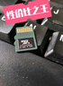 閃迪（SanDisk）1TB TF內存卡 A2 U3 V30 4K 游戲存儲卡 讀速190MB/s 寫速130MB/s 游戲不卡頓 游戲機掌機專用卡 曬單實拍圖