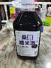 醉香襲正宗桑葚糯米酒低度微醺釀造果味清爽香甜酸爽桑葚酒純發(fā)酵 桑葚酒 2500mL 1桶 單瓶裝 桶裝 曬單實(shí)拍圖