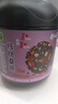 勁家莊桑葚核桃芝麻丸低GI健康食品枸杞黑芝麻丸3罐組合裝333g 曬單實(shí)拍圖
