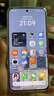 小米（MI）【國家補(bǔ)貼】REDMI Turbo 4 Pro 第四代驍龍8s 7550mAh長續(xù)航 12GB+256GB 白色 小米紅米5G手機(jī) 曬單實(shí)拍圖