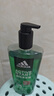 阿迪達(dá)斯 （adidas）男士沐浴露洗發(fā)水洗面奶三效合一 源動600ml 促進(jìn)新陳代謝 曬單實拍圖