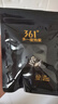 361°兒童鼻夾耳塞套裝男女童游泳初學(xué)者防滑鼻夾防進水耳塞潛水裝備 曬單實拍圖