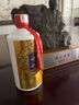 華督53度華督酒 醬香型純糧固態(tài)法白酒 貴州茅臺(tái)鎮(zhèn)白酒 禮盒包郵 送禮 53%vol 500mL 2瓶 一盒 曬單實(shí)拍圖