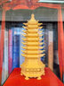 春錦秋鯉九層文昌塔擺件絨沙金書(shū)房辦公室寶塔裝飾品送學(xué)生開(kāi)學(xué)畢業(yè)禮 9層沙金文昌寶塔 曬單實(shí)拍圖