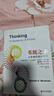 系統之美 [美] 德內拉?梅多斯,邱昭良 浙江人民出版社 9787213050114 曬單實(shí)拍圖