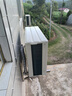 ProPre空調(diào)支架加厚不銹鋼空調(diào)外機(jī)支架空調(diào)架適用奧克斯華凌長虹海爾科龍TCL美的格力等空調(diào)架子3P 曬單實(shí)拍圖