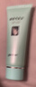 完美蘆薈膠補水保濕溫和滋養(yǎng)改善肌膚增加彈性男女護膚舒緩乳液面霜 經(jīng)典版2支禮盒裝 曬單實拍圖