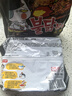 三養(yǎng)（SAMYANG）火雞面三養(yǎng)速食方便面袋裝 700g(140g*5)泡面拌面早餐零食 曬單實拍圖