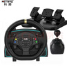 科騰 G30游戲方向盤1080度賽車游戲模擬駕駛器力反饋兼容PC/PS4/Xbox/安卓/switch主機歐卡2遨游中國 曬單實拍圖