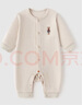 babylove嬰兒連體衣春秋款純棉寶寶哈衣家居服爬服長(cháng)袖彩棉新生兒衣服 曬單實(shí)拍圖