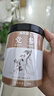 修年堂黨參100g/罐 甘肅道地產(chǎn)地 手工挑選 土黨參條煲湯 黃芽湯養(yǎng)生茶 曬單實拍圖