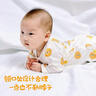 新生兒連體衣純棉夏季薄款長(zhǎng)袖嬰兒哈衣爬服剛出生寶寶睡衣空調(diào)服 2件夏連體衣-黃色曲奇+橙色南瓜 59cm 建議1-3個(gè)月 曬單實(shí)拍圖