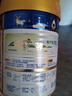 美素佳兒（Friso）皇家嬰兒配方奶粉1段（0-6個(gè)月嬰兒適用）400克 乳鐵蛋白 新國(guó)標(biāo) 曬單實(shí)拍圖