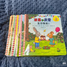 波西和皮普繪本經(jīng)典套裝（套裝共7冊）0-4歲低幼啟蒙情緒管理繪本，在熟悉的生活場景中培養(yǎng)寶寶好性格省錢卡暑假作業(yè) 一升二暑假銜接 小升初暑假銜接 曬單實拍圖
