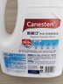 Canesten凱妮汀衣物消毒液清新海洋2L/瓶 99.9%除真菌 拜耳衣物內(nèi)衣除菌液 曬單實(shí)拍圖